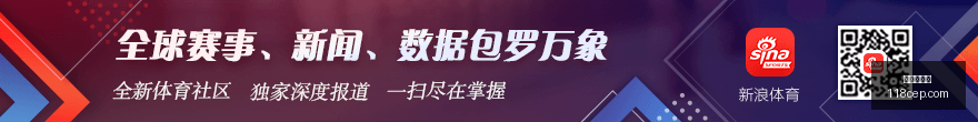 独家爆料,西蒙尼点头,放行,爱游戏体育,爱游戏平台,体育赛事,爱游戏娱乐,体育竞猜