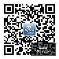 网易游戏财,报显示,电竞业务增,爱游戏体育,爱游戏平台,体育赛事,爱游戏娱乐,体育竞猜
